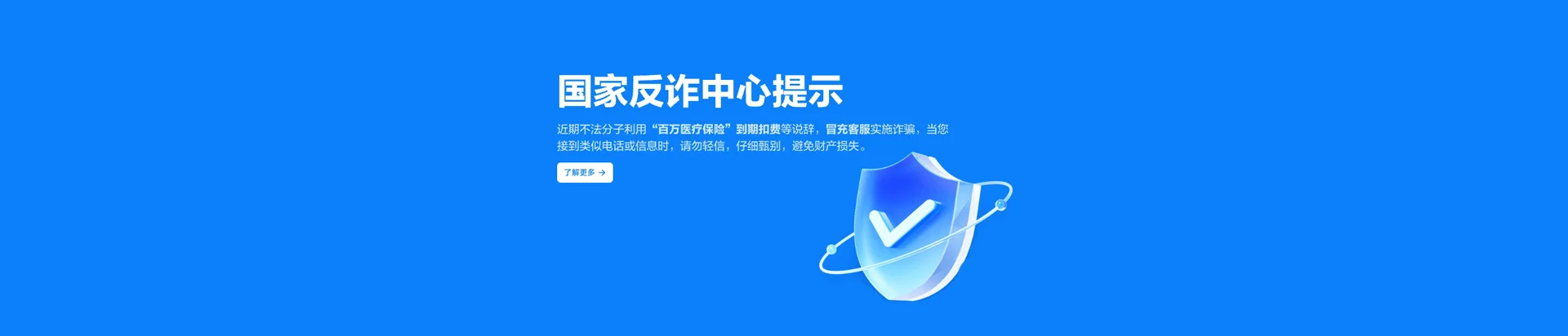 江门移动宽带