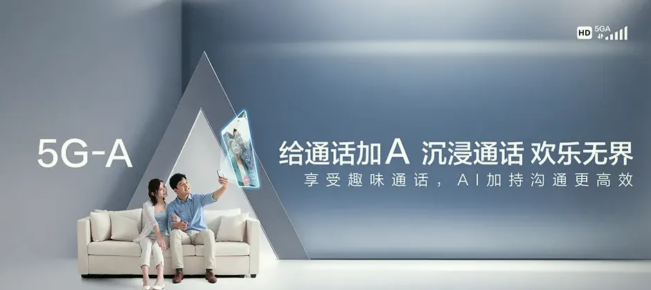 江门宽带新装 移动宽带